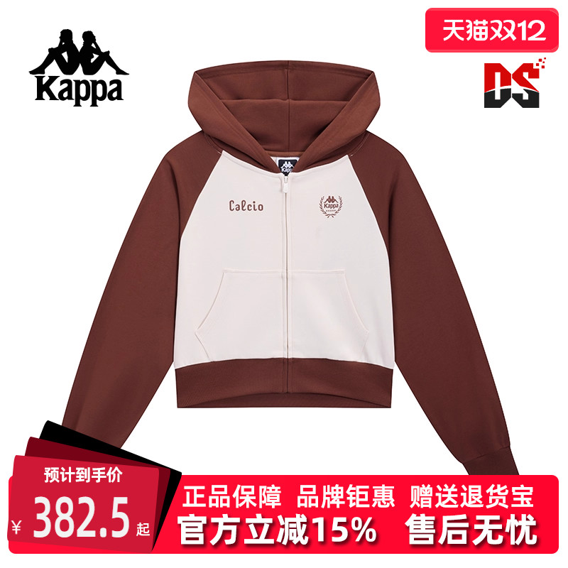 卡帕运动休闲女装连帽休闲外套