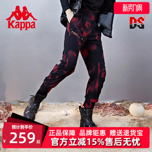 休闲小脚卫裤 高腰裤 K0B62AY08F 运动长裤 kappa卡帕女新款
