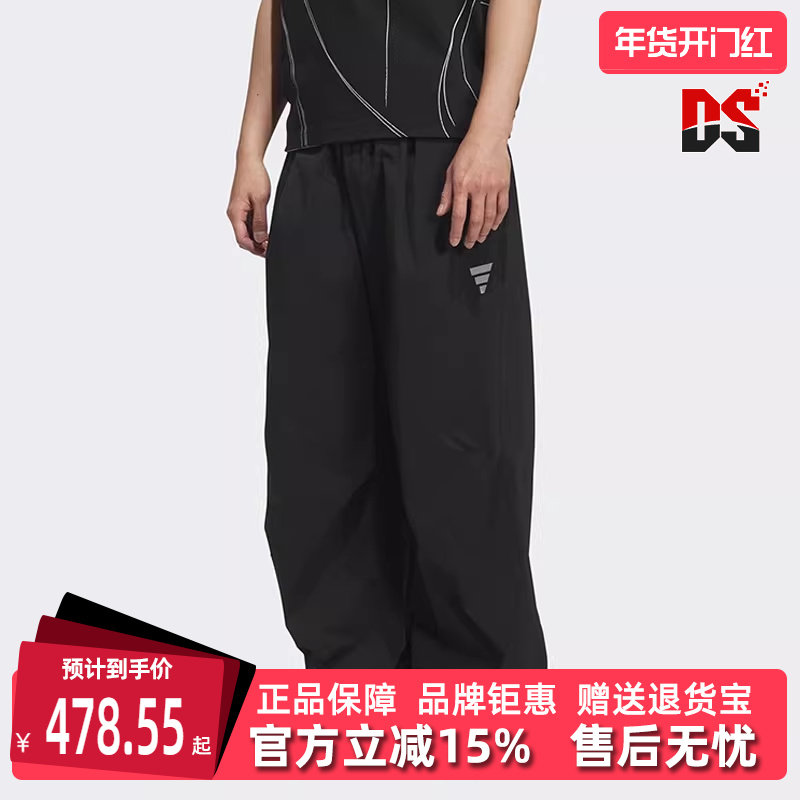 Adidas阿迪达斯男裤2025夏季新款梭织轻薄运动休闲长裤KC0129