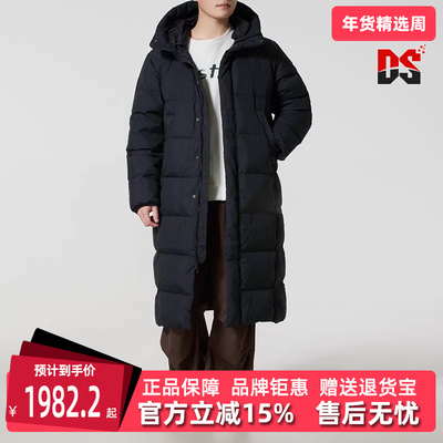 Nike耐克男装2025冬季新款AS M J FLIGHT DOWN PARKA羽绒服FV7270