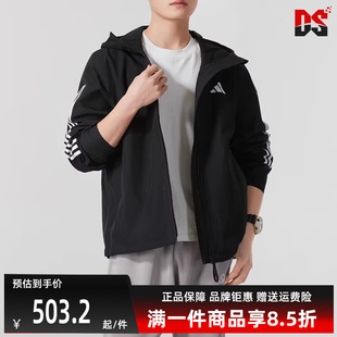 R.R Adidas阿迪达斯男装 JKT运动外套JD1043 ESS 2025春季 新款