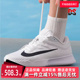 PRO FZ2161 新款 网球鞋 VAPOR ZOOM 2025秋季 Nike耐克男鞋