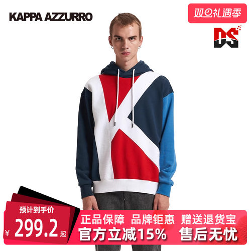 卡帕连帽卫衣Kappa男女