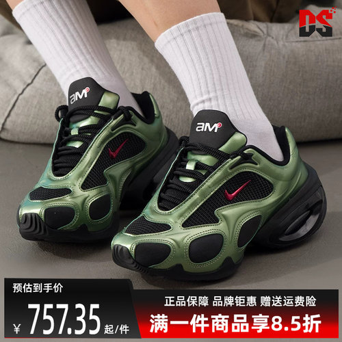 虎扑识货推荐店铺|专柜正品