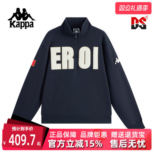 虎扑识货推荐店铺|专柜正品