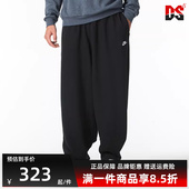 百搭舒适长裤 Nike耐克男裤 运动休闲时尚 新款 HJ1823 2025冬季