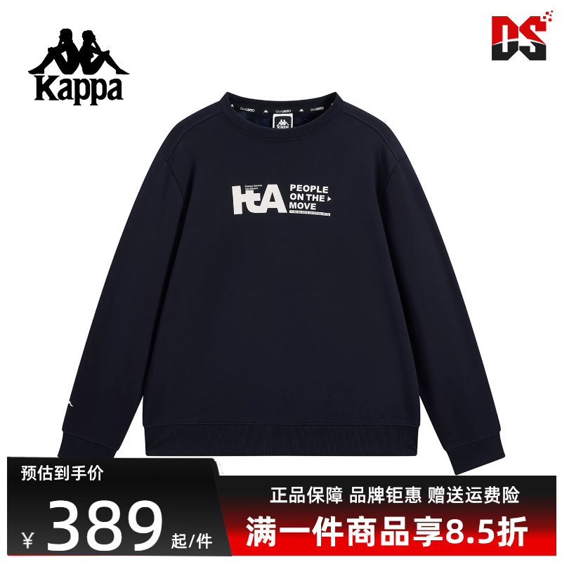 Kappa卡帕男装2025冬季新款简约时尚百搭纯棉针织套头衫K0F72WT43