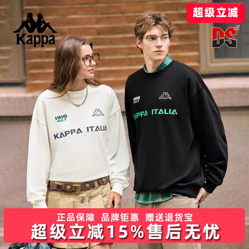 Kappa卡帕男装女装2025秋季新款运动泽西风针织套头衫K0FY2WT06D