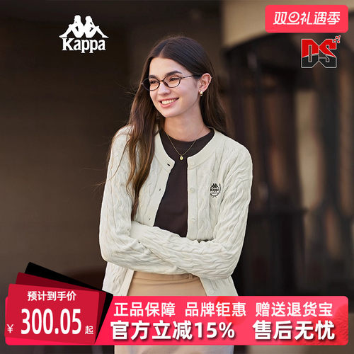 虎扑识货推荐店铺|专柜正品