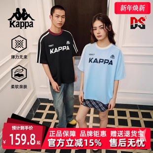 运动休闲百搭短袖 Kappa卡帕男装 新款 2025夏季 T恤K0FX2TD09D 女装