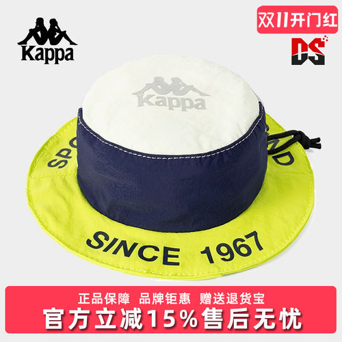 Kappa卡帕休闲简约单肩包