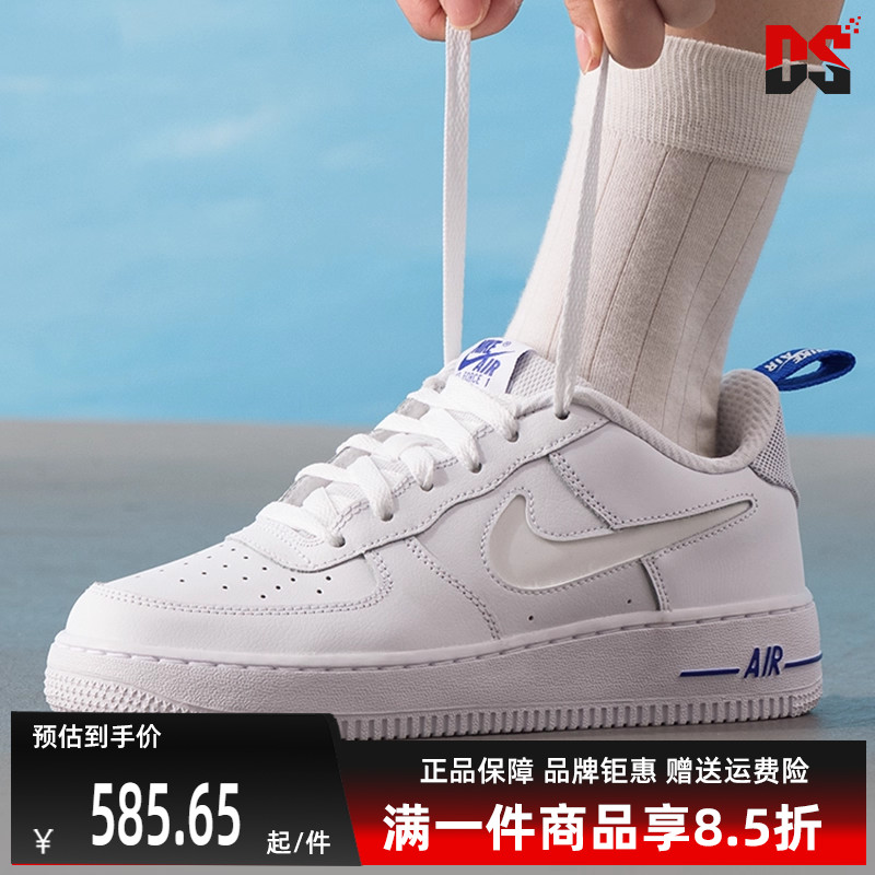 虎扑识货推荐店铺|专柜正品