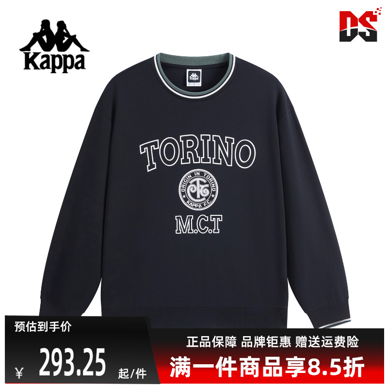 虎扑识货推荐店铺|专柜正品