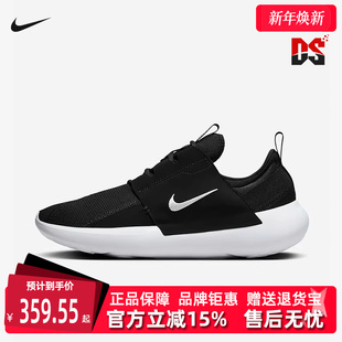 网面透气一脚蹬运动跑步休闲鞋 新款 DV2436 2025夏季 NIKE耐克男鞋