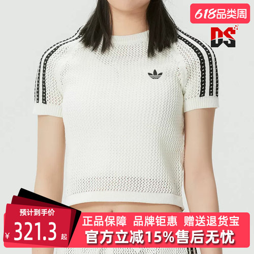 虎扑识货推荐店铺|专柜正品
