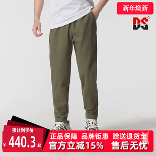 2025冬季 PNT休闲梭织长裤 新款 WARM KA1299 Adidas阿迪达斯男裤