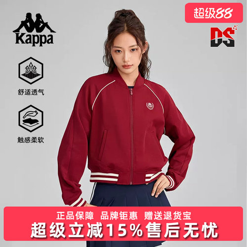 虎扑识货推荐店铺|专柜正品