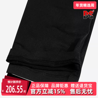 Nike耐克冬季新款男运动休闲长裤FB7953-010