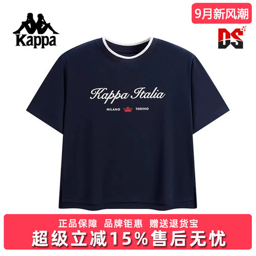 虎扑识货推荐店铺|专柜正品