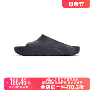 拖鞋 Nike耐克JORDAN男子沙滩鞋 休闲凉鞋 新款 DX5575 2023夏季