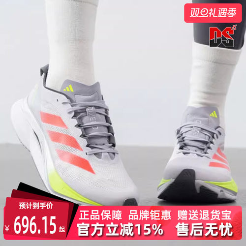 Adidas阿迪达斯女士低帮跑步鞋