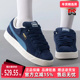 女鞋 冬季 新款 PUMA彪马男鞋 运动休闲简约百搭低帮板鞋 395205