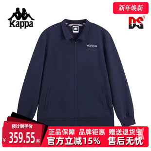 运动休闲简约百搭针织外套K0F52WK30 新款 Kappa卡帕男装 2025秋季