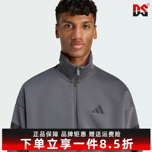 Adidas阿迪达斯男装2026新款M FI 3S TT运动休闲夹克外套KD5235