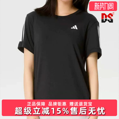 虎扑识货推荐店铺|专柜正品