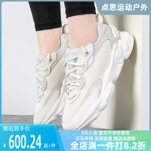 GW3958 复古轻便休闲运动鞋 Adidas阿迪达斯三叶草男女鞋 2024春新款