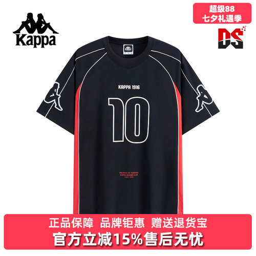 虎扑识货推荐店铺|专柜正品