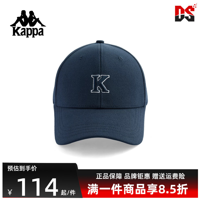 Kappa卡帕男帽女帽2025冬季新款简约复古时尚百搭棒球帽K0FZ8MB13