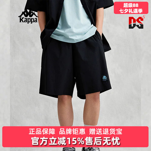 卡帕Kappa男运动休闲短裤