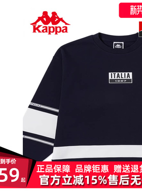 Kappa卡帕男子运动套头衫秋新款针织圆领长袖卫衣K0D52WT60D