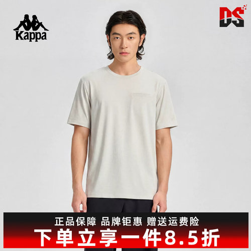 虎扑识货推荐店铺|专柜正品