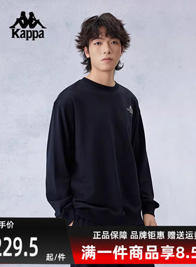Kappa卡帕男装女装夏季新款运动休闲简约舒适卫衣K0EY2WT30D