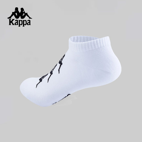 Kappa卡帕简约百搭袜子