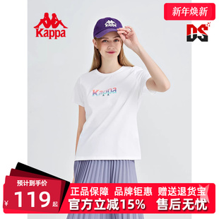 运动休闲半袖 新款 上衣K0C42TD09 T桖夏季 Kappa卡帕女圆领短袖