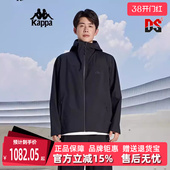 防休闲运动拉链连帽防风衣K0E72FJ59 新款 Kappa卡帕男装 冬季