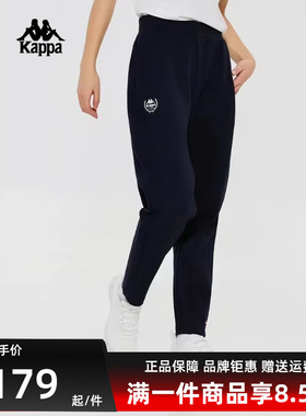 KAPPA卡帕女裤夏季新款针织运动休闲舒适百搭卫裤K0E22AK01