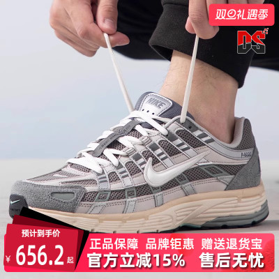 Nike耐克透气中性老爹鞋