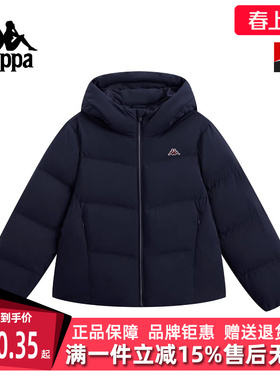 Kappa卡帕女装2025冬季新款简约百搭保暖刺绣连帽羽绒服K0F82YY27