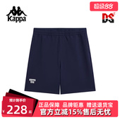 运动休闲复古百搭透气短裤 新款 K0F52DY03 2025秋季 Kappa卡帕男裤