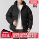 时尚 新款 舒适运动休闲拉链羽绒外套684103 冬季 PUMA彪马男装