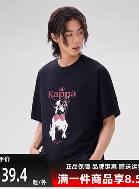 Kappa卡帕男装女装2025夏季新款印花短袖T恤K0FX2TD06D