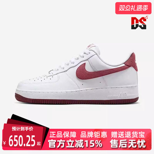 Nike耐克系带女低帮运动休闲板鞋
