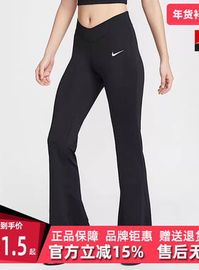 Nike耐克女裤秋季新款简约舒适复古百搭运动休闲长裤IB5586