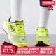 2025春季 2005 新款 Nike耐克女鞋 AIR PEGASUS 运动休闲鞋 HQ1675