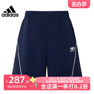 简约宽松运动梭织休闲短裤 Adidas阿迪达斯女款 短裤 2024夏季 JD1139