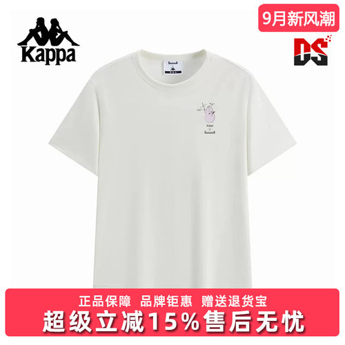 Kappa卡帕女装秋季新款运动休闲简约百搭短袖T恤K0F62TD73